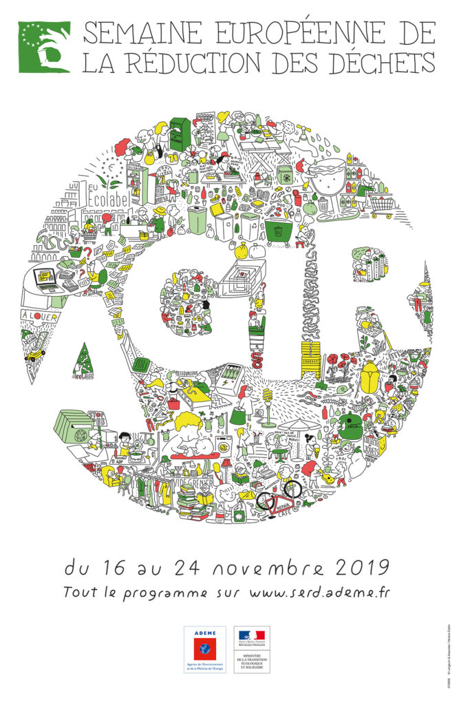 serd 2019